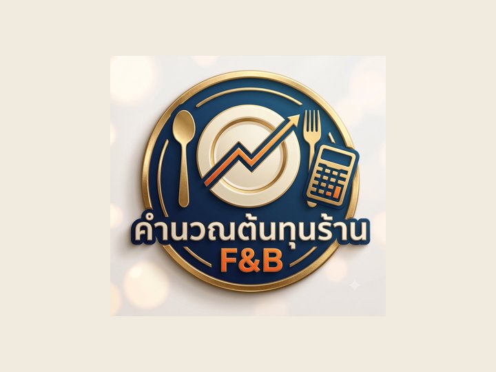 fnb logo